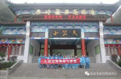 挥动激情 放飞梦想--开云网页版登录制药司庆活动纪实