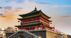 开云网页版登录制药第十二届元动力战术研讨会隆重召开