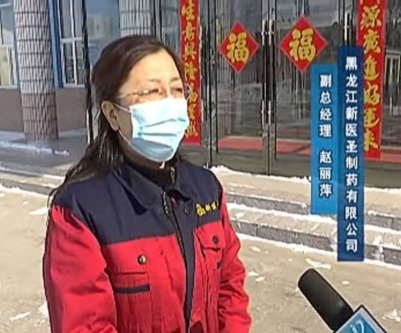 政府助力  开云网页版登录制药有序复工