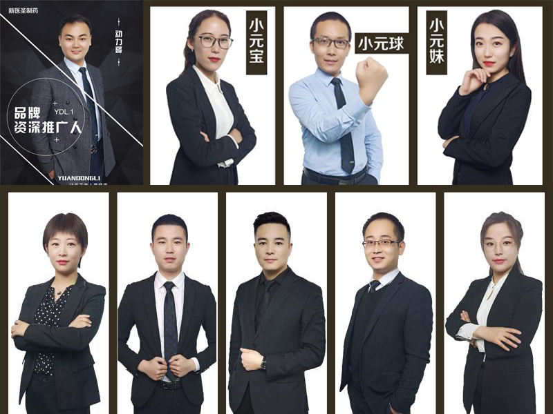 开云网页版登录制药借力线上直播新风口