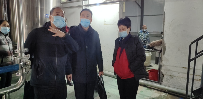 黑龙江省药监局专家视察开云网页版登录制药