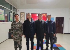 鸡西市副市长带队调研开云网页版登录制药
