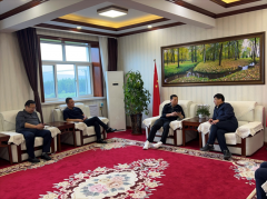 祝贺开云网页版登录制药与伊春森工林业集团总公司达成