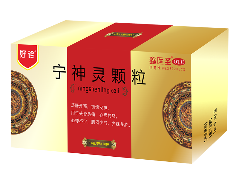 开云集团 宁神灵颗粒